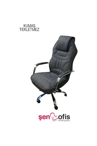 Makam Yönetici Müdür Kumaş Ofis Koltuğu (530490607) Makam Yönetici Müdür Kumaş Ofis Koltuğu (530490607)