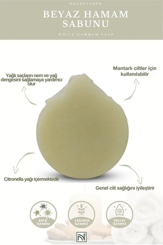 Nkare Hamam Sabunu 100 Gr--bath Soap