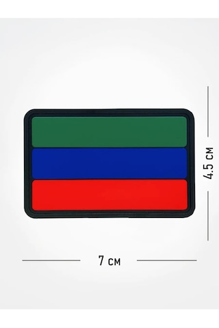 Tactochno Pvc Şevyon "dağıstan Bayrağı" Siyah Zemin 197287424