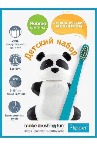 Flipper Pando Diş Fırçası Askısı + Diş Fırçası 169621414 Beyaz