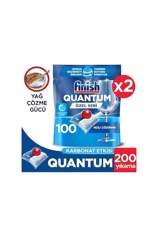 Finish Quantum Özel Seri Bulaşık Makinesi Deterjanı Kapsül Tablet 200 Adet (100 x 2)