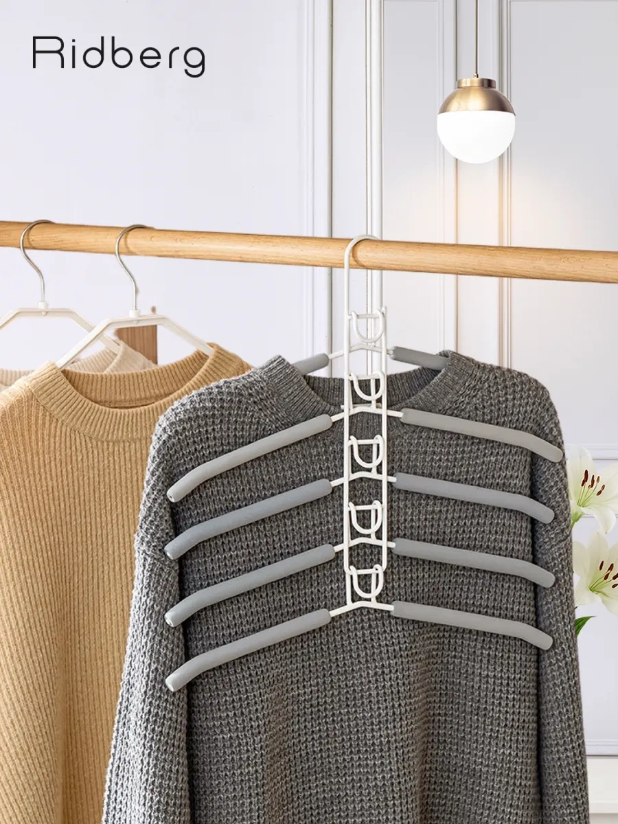 Rıdberg Home Çok Katmanlı Elbise Askıları 323221744 Gri
