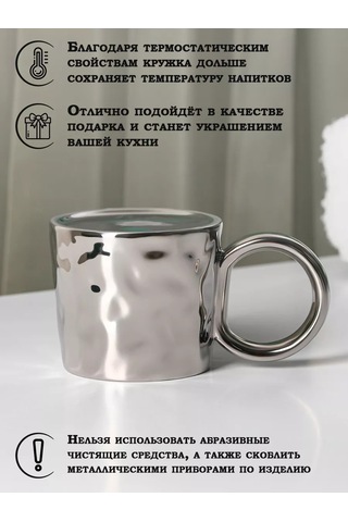 Skyphos 300 Ml Seramik "ayı" Hediye Çay Ve Kahve Kupası 178990727 Beyaz