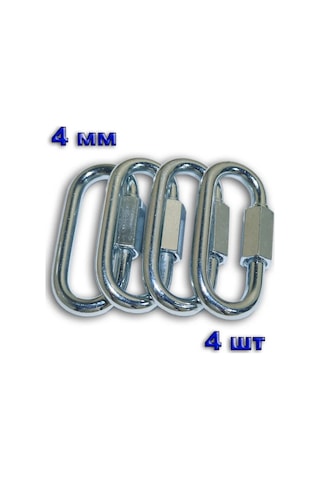 Isop 4 Mm Vidalı Karabiner 225750000