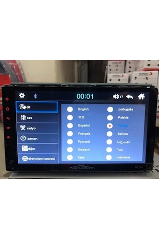 Drivetec Dc-716 Double Teyp