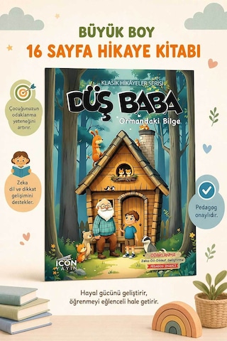 Düş Baba - 16 Sayfa Eğitici Çocuk Hikaye Kitabı - Hediyeli Düş Baba - 16 Sayfa Eğitici Çocuk Hikaye Kitabı - Hediyeli