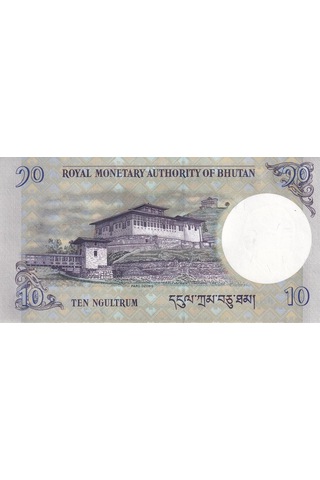 Butan Bhutan , 10 Ngultrum 2013 Çil