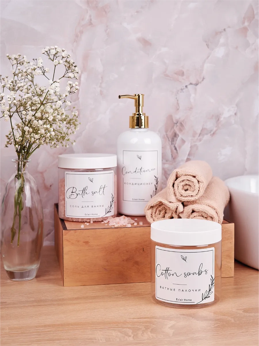 Eclair Home Banyo İçin Dozajlayıcılar 268695382 Beyaz