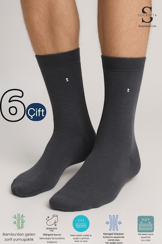 Socketta Erkek Bambu Dikişsiz 6'lı Koyu Füme Soket Çorap Premium Çok Renkli