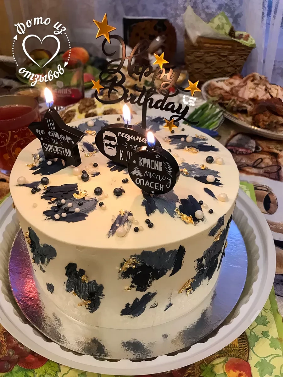 Infant Erkekler İçin Komik Pasta Mumları 162015956 Diğer