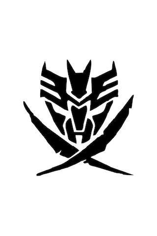 Transformers Tribal Sticker Oto Motor Laptop Duvar Folyo Sticker 20 X 20 Cm