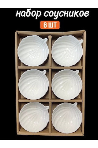 Hazdev Servis Ve Sunum İçin Beyaz Seramik Sosluklar Seti 193468263 Beyaz