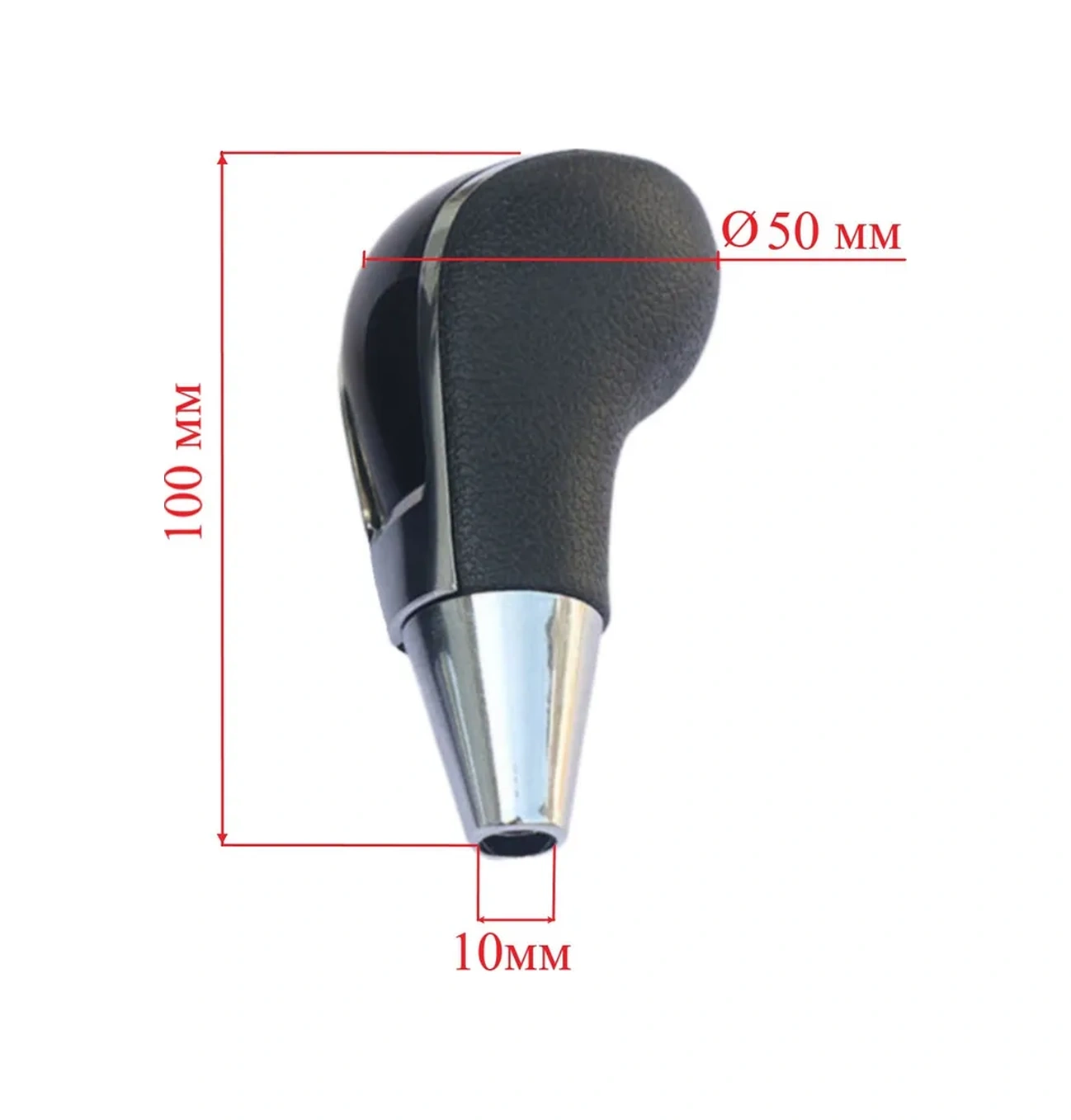 Aubrac Toyota İçin Vite Testi Miklastiği 313303799 Siyah Melanj