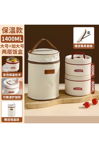 Gıda Tutmak Için Taşınabilir Paslanmaz Çelik Termal Yemek Kabı Yalıtım Termos Kutusu Sı Ofis Çocuklar Bento Suluk, Matara 42203078