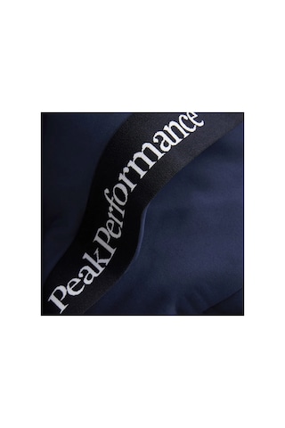 Peak Performance Peak Peak Rider Tech Hood Erkek Lacivert Fleece Erkek Fleece G78478010 Siyah