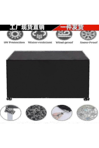 75 Boyut Su Geçirmez Dış Mekan Veranda Bahçe Mobilyası Kılıfları Yağmur Kar Sandalye Kılıfları Gx20241205242 180 135 90cm Diğer