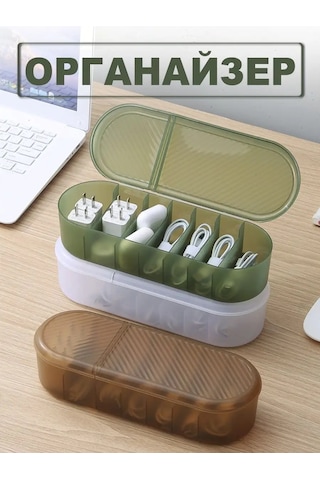 Massart Şarj Cihazları Ve Kablolar İçin Kapaklı Evrensel Düzenleyici 159391165 Beyaz