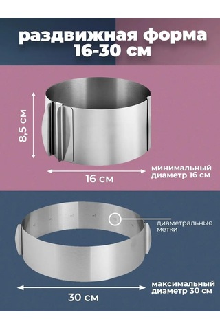 Mpbuy Pişirme Kapları Kapasite 126819707 Gri