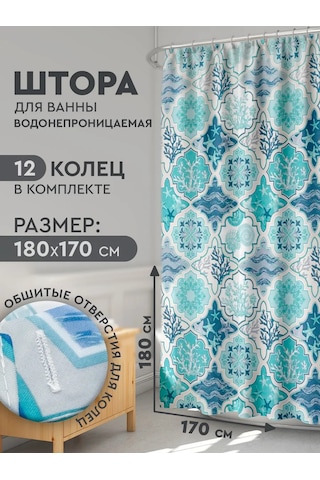 Delly Banyo Perdesi 170x180 Cm. 203824435 Beyaz