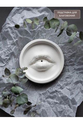 Green Story Buhtlvuyütz Buhtlvuyütz'ün Çevirisi Aşağıdaki Gibidir: Lübnan Lübnan Lutfen, Çevirimmizin Bili