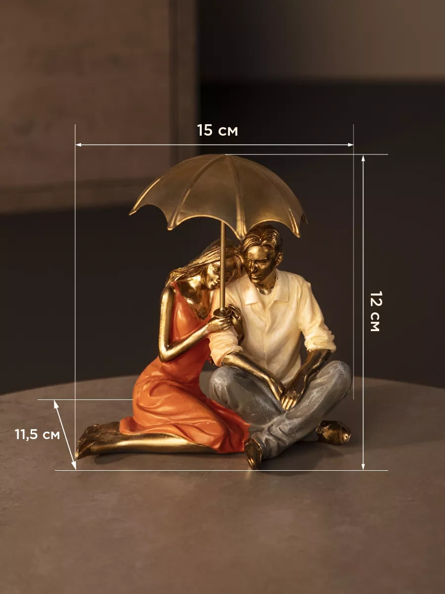 Lefard İç Mekan Heykeli "aşıklar" 12 Cm 178249536