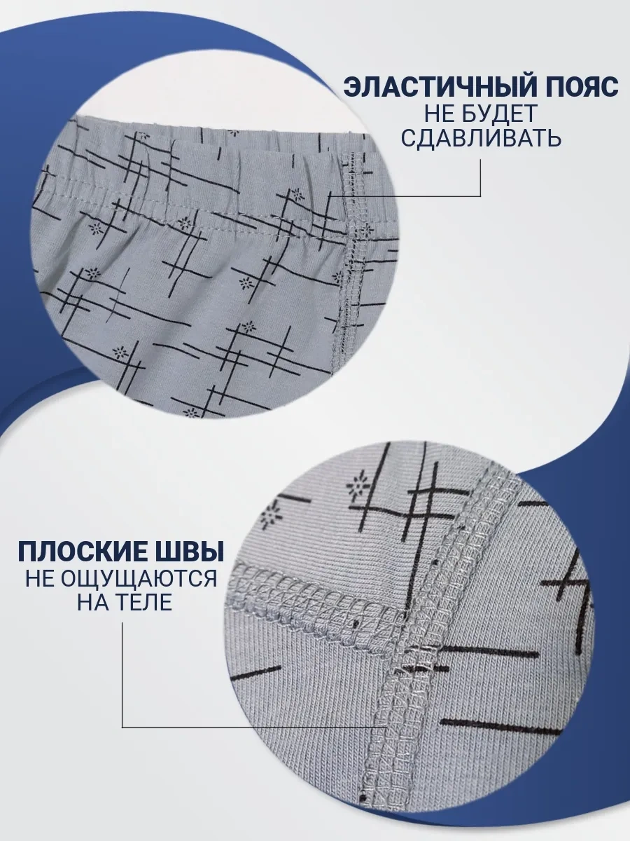 Baykar Pamuklu Baskılı Boksör Külot 254900729 Gri