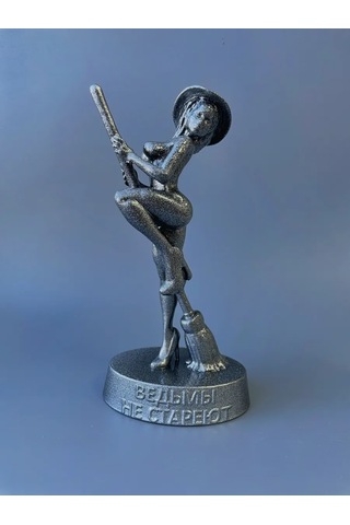 3d Print Product Minyatür "cadılar Yaşamaz" 339693346