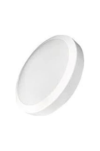 Hlite Yuvarlak Led Glop Armatür 12 Watt