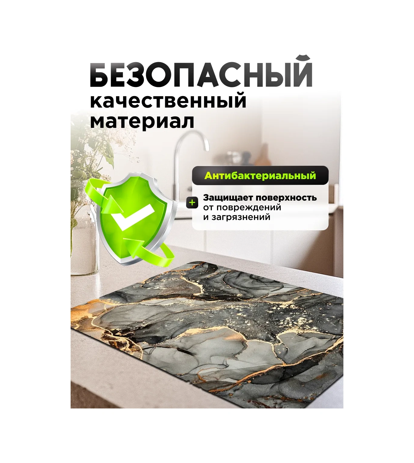 For Happiness 40 50 Bulaşık Kurutma Paspası 260797284 Gri