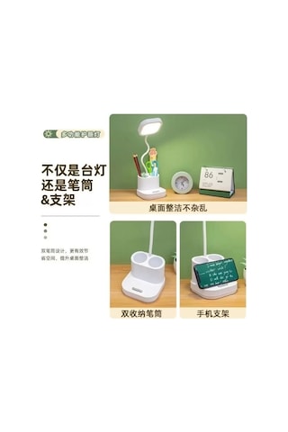 Şarjlı Dokunmatik 3 Renk 40 Led Çalışma Okuma Işığı Gece Lambası