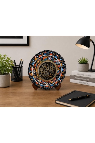 Allah Muhammed Yazılı Çini Tabak 25 Cm Dekoratif Masa Üstü El Yapımı Osmanlı Motifli Duvar Dekoru