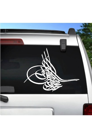 Osmanlı Tuğrası Sticker - Araba Oto Motosiklet Karavan Cam Sticker - 00060 30x23 Cm