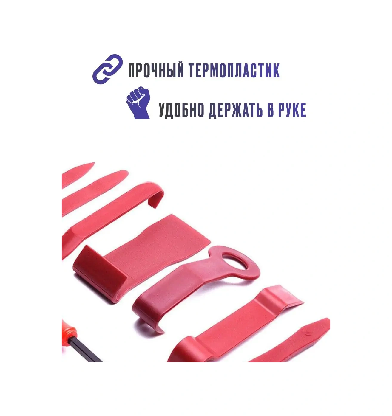 Primeparts Araç İç Kaplama Sökme Ve Klips Seti 8 Parça 113422690