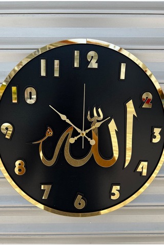 Pey Aksesuar Dekoratif Duvar Saati Ahşap Ve Aynalı Allah Lafzı Siyah-siyah-gold