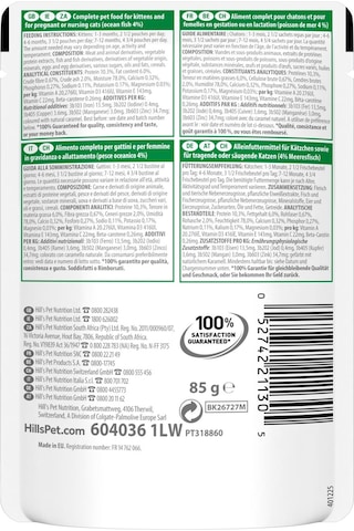 Hill's Chunks in Gravy Okyanus Balıklı Pouch Yavru Kedi Maması 85 G