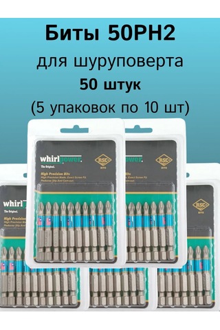 Whirlpower 50ph2 Uçlular İçin 50 Adet Tornavida Ucu 296194690