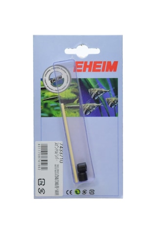 Eheim Mil 2211/2213