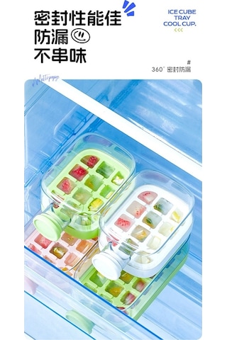 Pazly Cool Ev Tipi Taşınabilir Pipetli Buz Kalıbı Bardak 800 Ml Pembe, Pratik Tasarım Pembe