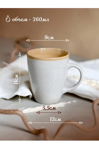 Korall Çay Bardağı Seti 360ml/4 Adet Stone Grey 193101543 Gri