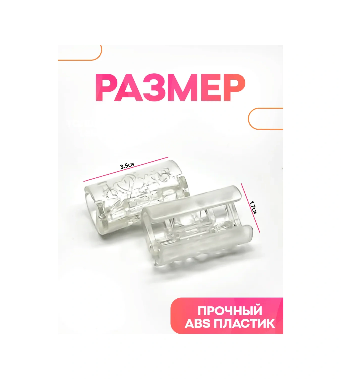 Masak Çarşaf Tutucular, Plastik Sabitleyiciler, 12 Adet 269197792 Beyaz