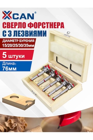 Xcan Ahşap İçin Forstner Matkap Ucu Seti 15-35mm 5 Adet. 369239527