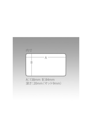 Meiho Sc-l Slıt Form Case L Evalı Lrf Kutusu