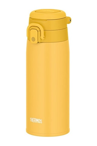 Thermos Mug 0.55l Klasik Termos Jos-550-023584 Sarı Sarı