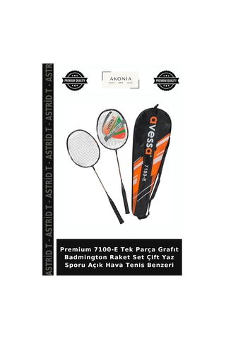 Premium 7100-e Tek Parça Grafıt Badmington Raket Set Çift Yaz Sporu Açık Hava Tenis Benzeri