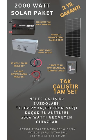 Spower 12 Volt2000 Watt Set-321