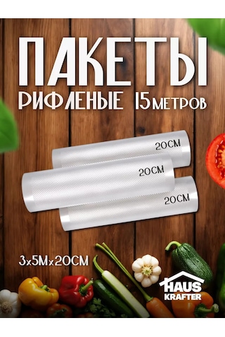 Hauskrafter Vakum Makinesi İçin Oluklu Poşetler 20x500 Rulolarda 3 Adet 94455640