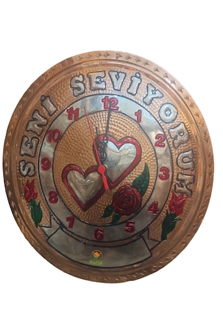 Kişiye Özel Seni Seviyorum Yazılı İkiz Kalpli Bakır Duvar Saati Bakır