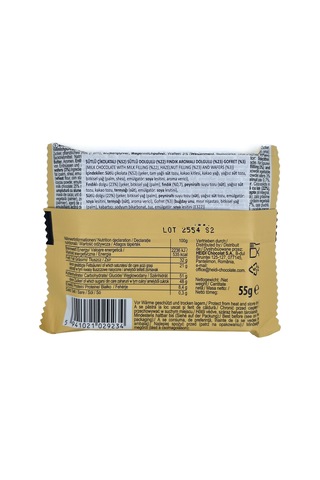 Heidi Milk Choco Wafer Süt Dolgulu Fındık Aromalı Gofretli Sütlü Çikolata 55 G 3 Adet
