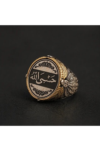 Nur Silver Gümüş Erkek Yüzük - Nur-yz83545
