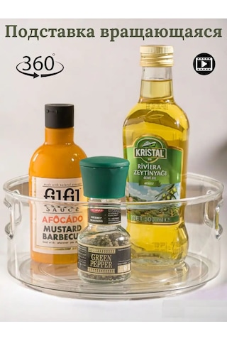 Limon Kitchen Şeffaf Dönen Saklama Standı 160145590 Beyaz